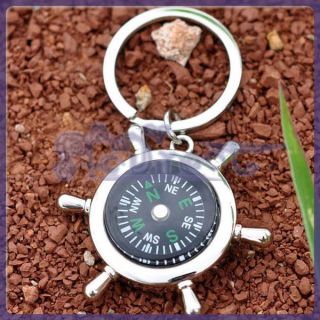 Creative Rudder Compass Outdoor Sport Favor Pendant Key Chain Keying