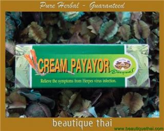 Abhai Payayor Cream for Cold Sores Herpes Virus 10g
