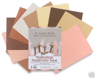 Multicultural Construction Paper 50 Sheets 10 Shades