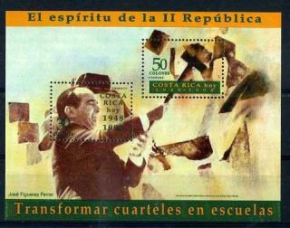 second republic 50th anniversary s s mnh costa rica mint never hinged