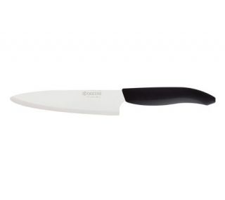 Kyocera Revolution Series 5 Ceramic Slicing Knife   White   K122336