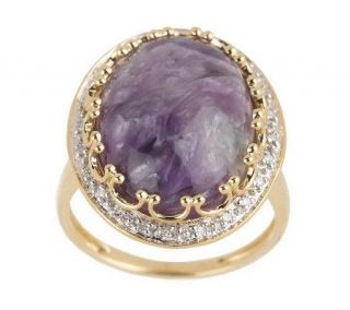 Polished Oval Gemstone and Diamond Accent Ring 18K Gold —