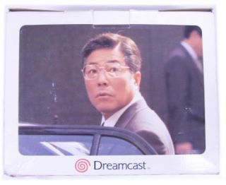 SegaDreamcast Console System HKT 3000Yukawa White Box