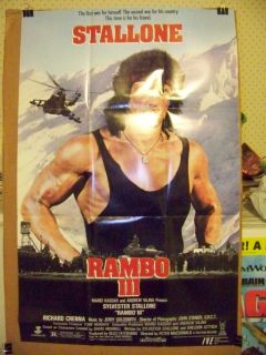  Movie Poster Sylvester Stallone Richard Crenna Kurtwood Smith