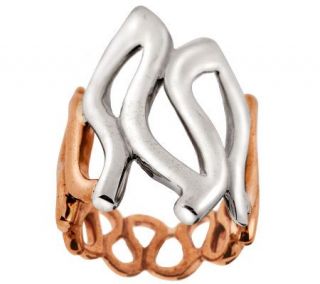 RLM Studio Sterling & Bronze Squiggle Ring —