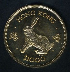 Hong Kong $1000 Lunar New Year of The Rabbit 1987 Gold Coin as Shown