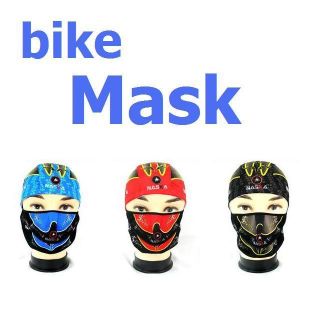 Commuter Bike Cycling Rider Face Mask Cover UV Block