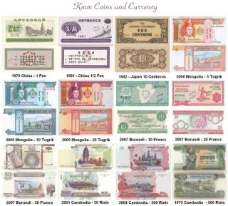World Currency Set Mongolia Burundi Cambodia 12 Notes