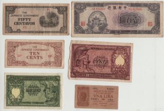 Worldwide Currency India Italy Japan Germany Russia Pre 1940S