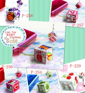 18ct DMC Quality Full Cross Stitch Kits Phone Strap Lucky Cube