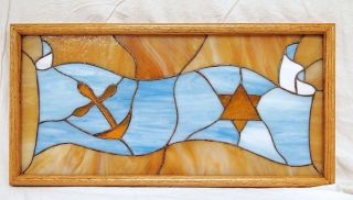   Glass Window Stained Anchor Star of David Blue Banner Flag W Case