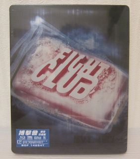 Fight Club Hong Kong Edition Bluray Steelbook RARE Limited 400 Prints