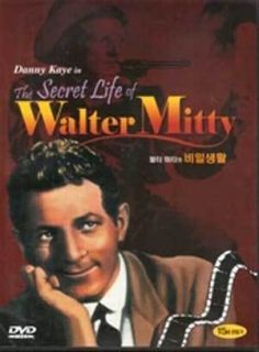 The Secret Life of Walter Mitty Danny Kaye DVD New