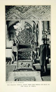 1927 Print Peacock Throne Moguls Delhi India Shah Persian Furniture