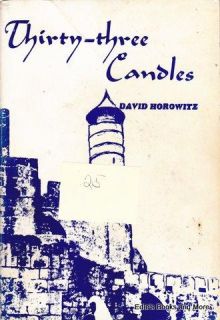 thirty three candles by david horowitz world union press 1949 1956