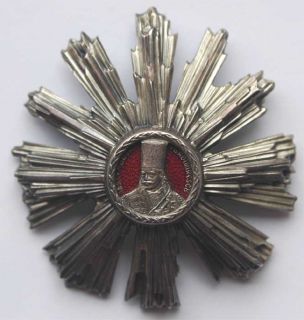 Original WW2 Romanian brest Silver star order of Tudor Vladimirescu