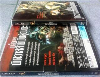 Bled Bloody Days 2009 Gothic Vampire Junkie Lust Horror Region 3 DVD