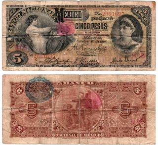 Mexico 5 Pesos Banco Nacional de Mexico 2001697 s 257C
