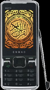 Digital Islamic Holy Quran Koran Moblie Cell Phone Dual Sim Card Enmac