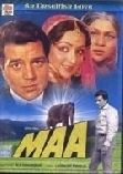  Maa Dharmendra Hema Malini Nirupa Roy 1976 DVD