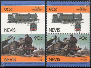  from Nevis (Issued 26th April 1985, Scott Catalog Reference #206