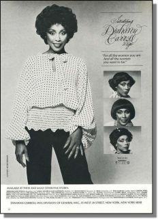 1977 Diahann Carroll Wigs to Be Who You Want Photo Ad