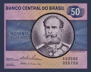 50 Cruzeiros Banknote Brazil 1980 Fonseca Coffee Harvest Pick 194B UNC