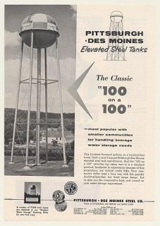 1955 Pittsburgh Des Moines Classic 100 Elevated Water Tank Ad