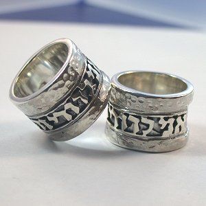 Pieces Ani Le Dodi Sterling Jewish Wedding Band Wide
