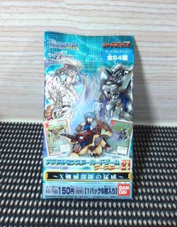 Digimon Digital Monster Card Game Bandai Part 21 6 Cards Pack Japanese