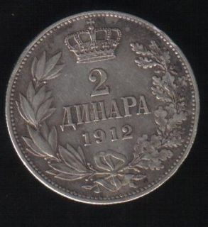  Serbia 2 Dinara 1912 Silver Coin