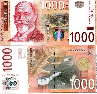 serbia 1000 dinara narodna banka srbije 2006 pick new grade unc