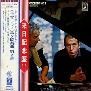 12 1004 048 Weissenberg Alexis Herbert Von Karajan Rachmaninoff Piano