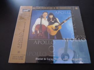 Apollo Donizetti Daniel Domb Tartini Schube Japan XRCD