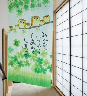  and owls family japanese noren door curtain joy 5905 this curtain