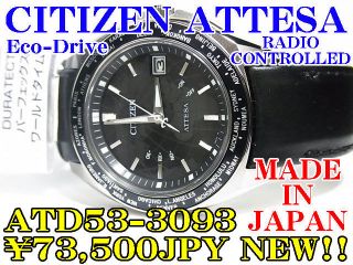 Citizen ATTESA Eco Drive Radio Wave ATD53 3093 73 500JPY New Made in