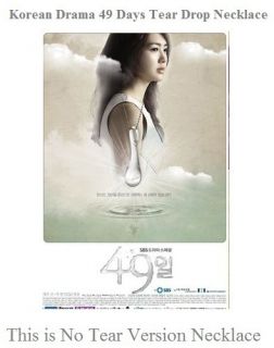  Korean Drama 49 Days Tear Drop Necklace