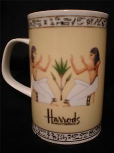 PRINCESS DIANA AND DODI COMMEMORATIVE CUP FEATURED AT HARRODS