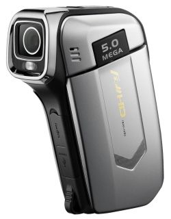 DXG 16.0 Megapixel 1080P High Definition Digital Camcorder   DXG 5B9V