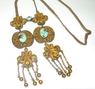 VINTAGE BRASS FILIGREE TURQUOISE GLASS EARLY UNSIGNED MIRIAM HASKELL