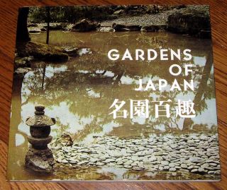 Important Famous Japanese Gardens of Kyoto Picture Book in English