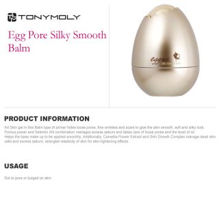 Tonymoly Egg Pore Special Set (Gel Pack Balm) 3Pcs + Tony Tint 9g Free
