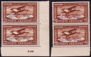 1931 Egypt Zeppelin 50 100M Pair with Corner Sheet Number SC C3 4 MNH