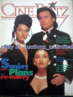 Cineblitz December 1993 Sanjay Dutt Saif Ali Khan Reena Roy Kajol
