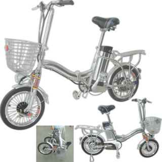 New Compact Folding Electric Assisted Bicycle
