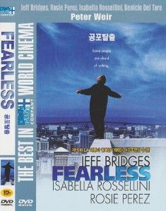 Fearless 1993 Jeff Bridges DVD