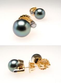 Tahitian Pearl & Genuine Diamond Earrings 14K Gold sku:wm7712