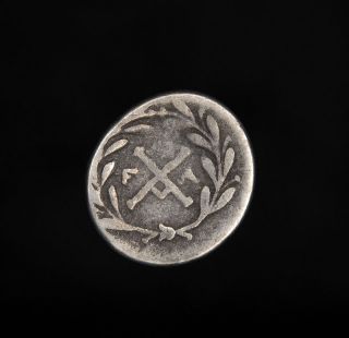 Ancient Greek Silver Hemidrachm Achaian League Elis Olympia Coin
