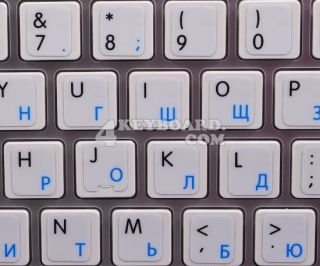  immediately enjoy your brand new English   Russian Cyrillic keyboard