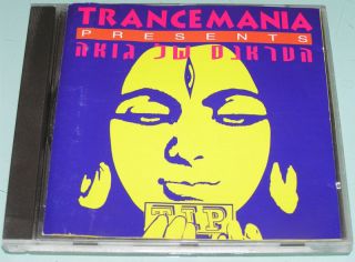 Trancemania Tip The Yellow Album Goa Trance Israel CD